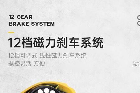 如何辨别光威小黄轮真假