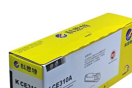 惠普cp1025开机没反应