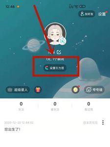 soul灵魂力是怎么弄的