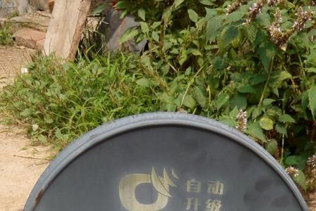 锅盖电视无信号遥控怎么调