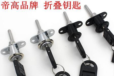 三斧头密码抽屉使用说明