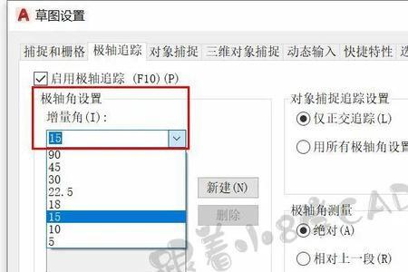 笔记本电脑f8cad键怎么用不了