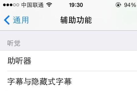 用耳机拍完视频为什么没有声音