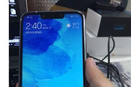华为nove3怎么开小窗