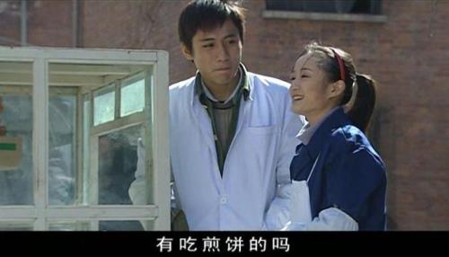 血色浪漫高玥谁演的