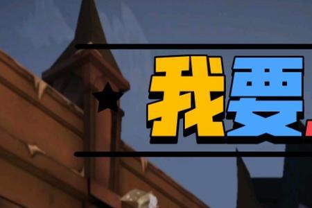 散兵无限飞天bug修复了吗