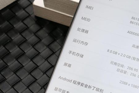 荣耀x30待机状态死机