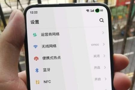 我在魅族上无法安装微信
