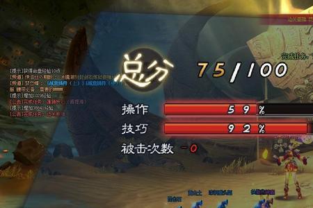 斩魂更新完了进不去游戏