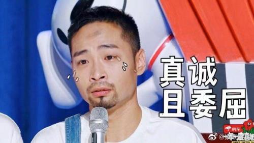 宋木子多高