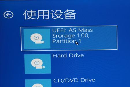 win10开机提示criticalprocess
