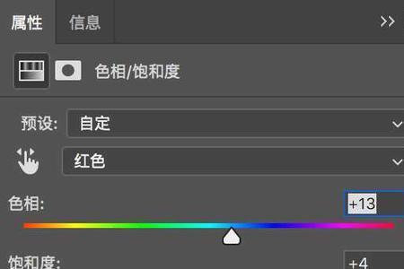 色温偏黄5d3怎么调