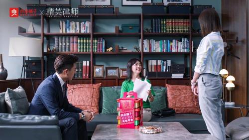 精英律师任晓年更换律师后续