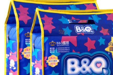 贝莱尼尿不湿好不好用