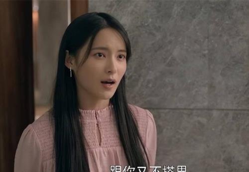 心居茜茜的结局