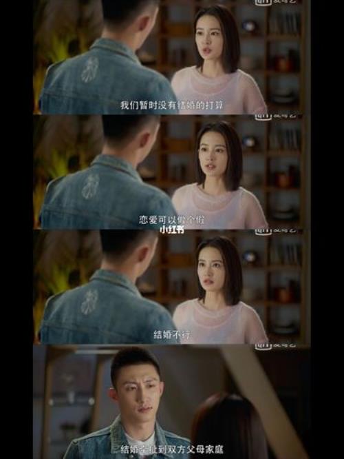 爱上特种兵为啥删了5集