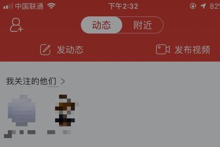 怎么注销掉网易云音乐的帐户