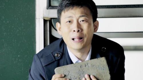 赖猫的狮子倒影是张译演的吗