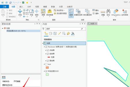 arcgis搜索脚本错误14怎么解决