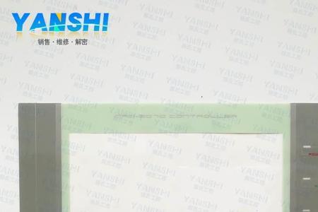 英雄联盟70ms怎么解决