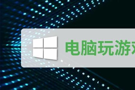 森林经常闪退和主机无响应