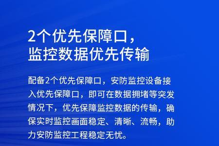 10m双工半和10m全工的区别
