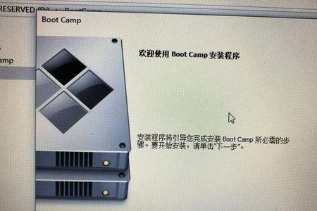 Macbook装了win10怎么玩不了csol