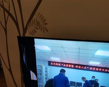 电视看着看着过一会儿就卡住了