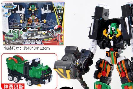 托宝战士之银河侦探玩具介绍