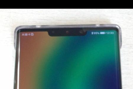 华为mate30pro安全设置怎么关