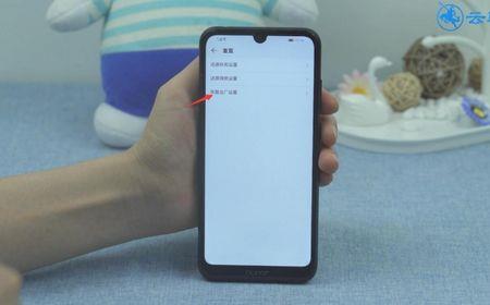 nova6导航信号弱