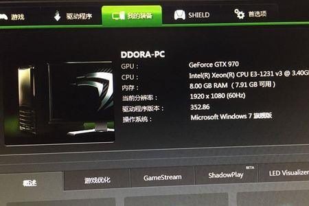 e3 1231 v3能自动超频吗
