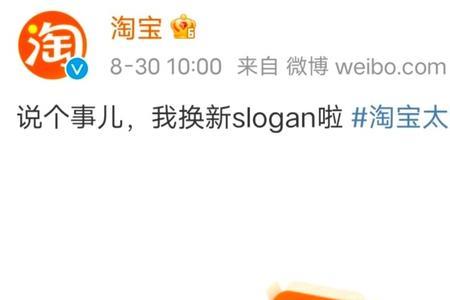 淘宝上传图片要拍照吗