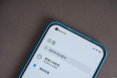 小米11ultra 如何关闭后台