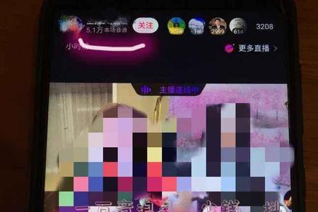 39音浪能换多少人民币