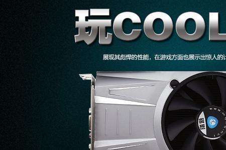 gt740可以玩什么游戏
