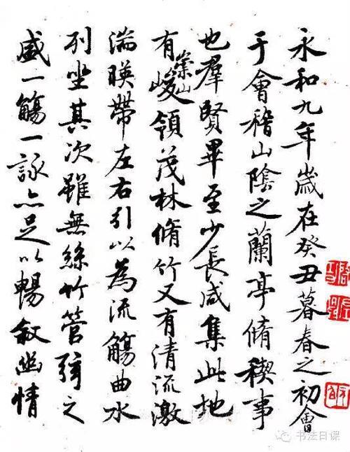 我纵千言谁解其味什么意思