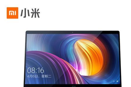 哪位大神知道小米笔记本怎么开vt