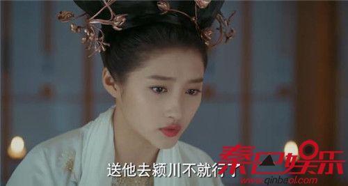 凤囚凰顾欢是好还是坏