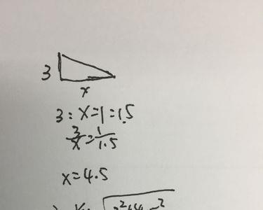 1比0.25坡度是多少度
