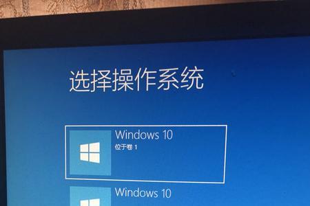 win10重装系统后屏幕比例不对