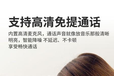 卡思诺k77怎么拆开