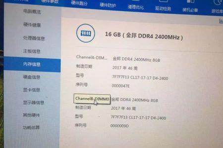 绝地求生gpu使用100%怎么处理