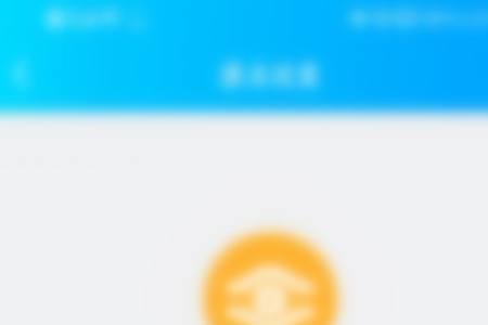 怎样修改群昵称