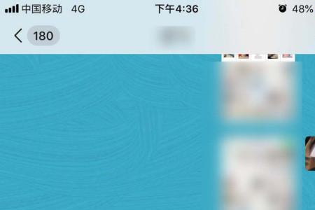 为什么有些表情包添加不了