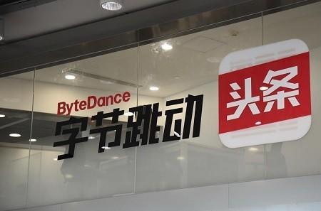 头条怎么没音乐了呢