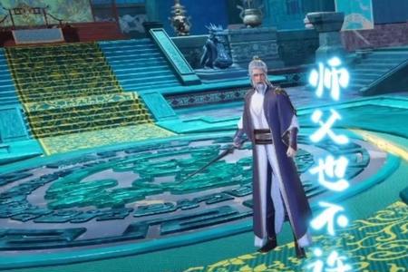 绝世武魂修为排行榜