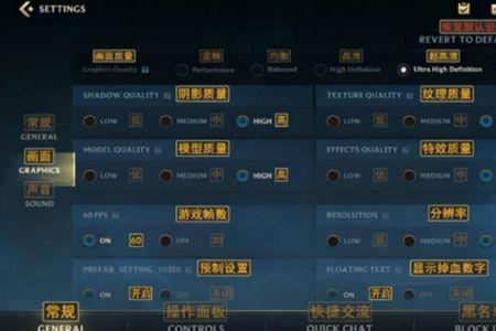 lol180帧算高吗