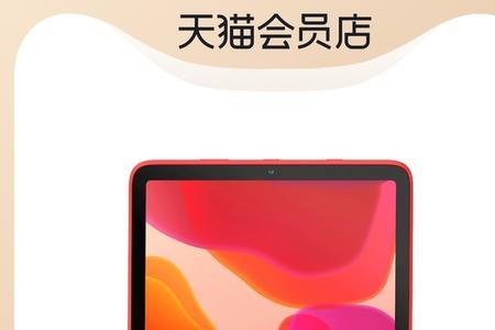 天猫精灵v10和cc10区别