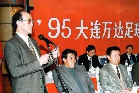 万达的创始人是谁啊